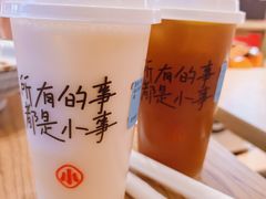 -遇见小面(深圳中心书城店)
