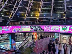 -南京时尚莱迪购物广场(正洪街店)