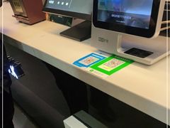 -任我游电竞(朝外店)