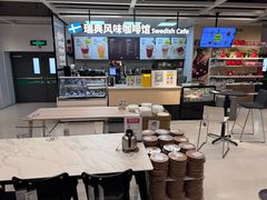 -宜家家居(哈尔滨商场店)