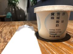 -宝珠奶酪(闵行仲盛店)
