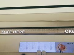 -喜茶(南昌王府井店)