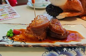 Suzhou Sugar Lotus Root