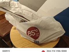 -85度C(上海茶陵北路店)