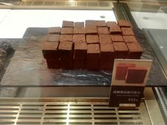 -Awfully Chocolate(来福士广场店)