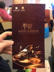 点击看大图 -重庆安琪儿妇产医院-妇幼保健联盟医院