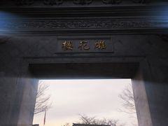 -东山雕花楼