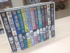-日本大使馆-新闻文化中心