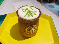 手工奶盖茶-茶是一枝花泡茶店