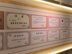 -李清佛跳墙|福建省十大名厨之首(后江埭店)