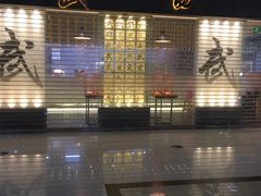 -百丽宫影城(CGS激光苏宁广场店)