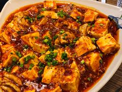 脑花烧豆腐-肖四女乐山跷脚牛肉(世博源店)