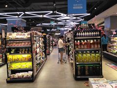 -盒马鲜生(悠方店)