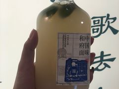 -和府捞面(西溪印象城店)