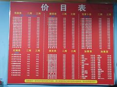 -李米线(武陵路店)
