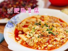 -王婆婆老妈蹄花川菜馆·非物质文化遗产(太古里一店)