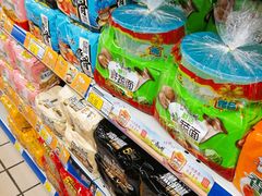 -沈阳大商千盛购物中心有限公司(长江街店)