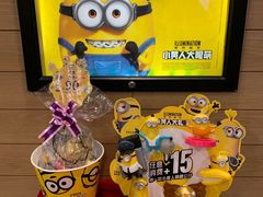 -麦当劳(百利广场店)