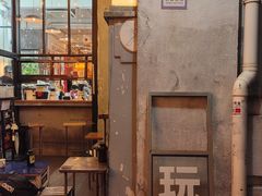 -无牌咖啡&酒馆