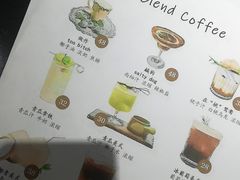 -作咖啡(养育巷店)