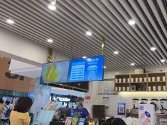 -茶百道(人信汇店)