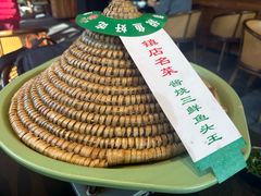 -炊江南·上海菜(国展华漕店)