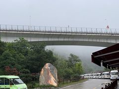 -终南山南五台景区