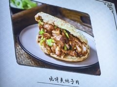 -昌顺马记小吃店(回龙观店)