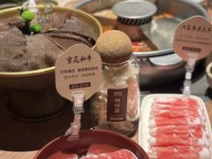 -巴奴毛肚火锅(邯郸美乐城店)