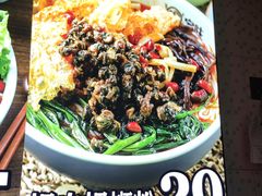 -家味螺蛳粉&烤鱼(五角场店)
