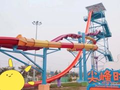 -欢乐水魔方水世界