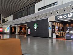 门面-星巴克(兰州中川机场T2出发店)