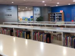 -浦东图书馆读者餐厅