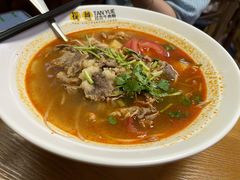 越式酸汤肥牛粉-探越越南牛肉粉(江南西分店)