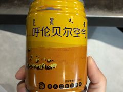 -很久以前羊肉串(簋街店)