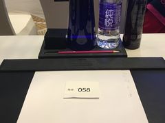 -北京朝阳悠唐皇冠假日酒店
