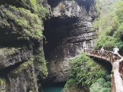 -鹿院坪生态旅游景区