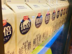 -50岚(太平洋森活天地店)