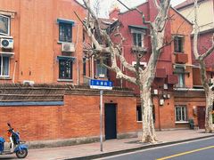 -TCROSS交茶点(襄阳南路店)