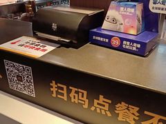 -麦当劳(丽江玉河广场店)