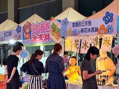 -天津梅江印象城