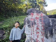 -敬亭山风景名胜区