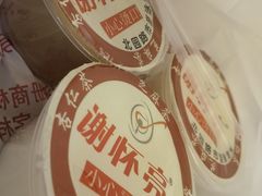 -谢怀亮芝麻茶
