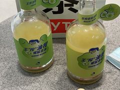 -喜茶(广州中山六路店)