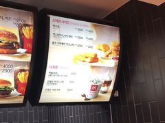 大堂-麦当劳(明洞店)