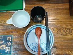 -云海肴·汽锅鸡·云南代表菜(天津国金汇店)