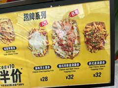 -ALPHA COFFEE阿尔法咖啡(虹泉路店)
