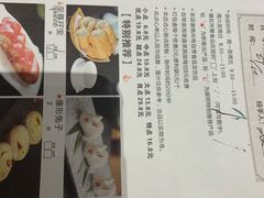 -春满园·早茶·粤菜·宴会(前海店)