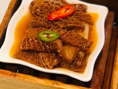 绵香沙爹金钱肚-悦满楼·西关名点·湛江名菜(航空综合大厦店)