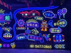 -窑埠古镇
